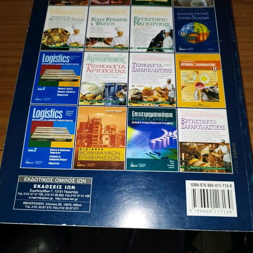 Food Microbiology like new, Ion Publications