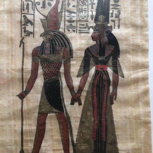 Egyptian papyrus in frame used