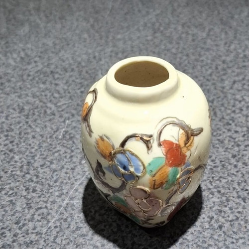 Vintage Japanese Satsuma Ginger Jar miniature, used