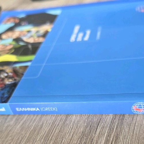 PADI Open Water Manual Greek Edition new (Version 2.08)