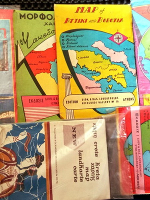 Old maps of Greece used, set of 15 vintage