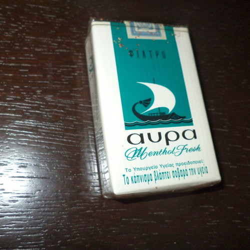 cigarette packets uk Tobacco Packaging: Tobacco Industry Marketing