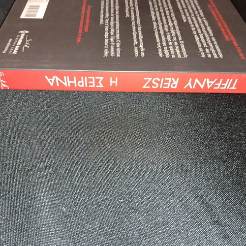 I Seirina book
