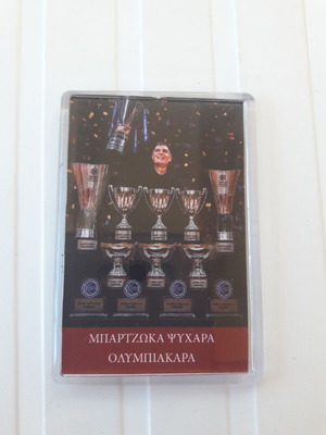 Ολυμπιακός Μπαρτζώκας μαγνητάκι καινούργιο