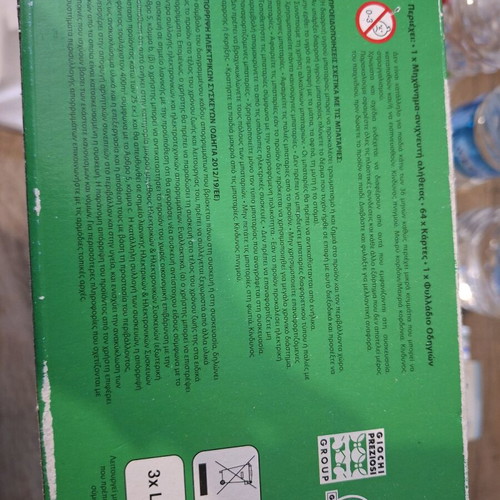 Board game The Hour of Truth used with instructions