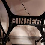 Singer Μηχανή
