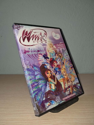 Winx Club: Battle for the Infinite Ocean DVD used, dubbed in Greek