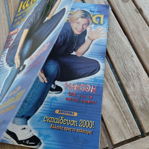 Katerina magazine 932 used, double cover and posters