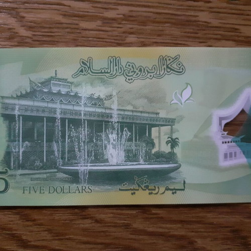 Brunei 5 Ringgit 2011 polymer new