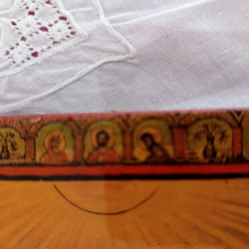 Vintage Religious Frame "Lord Jesus Christ Have Mercy On Me" used
