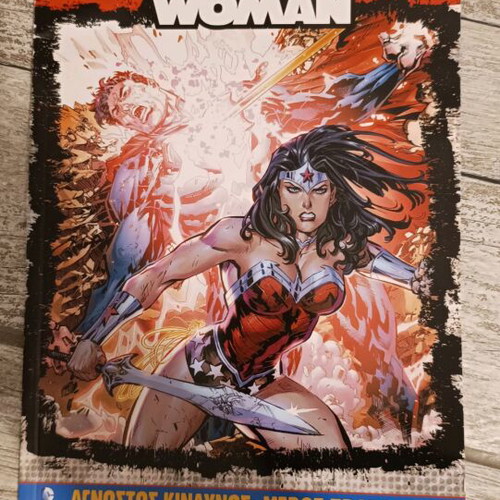 Comic DC Wonder Woman like new