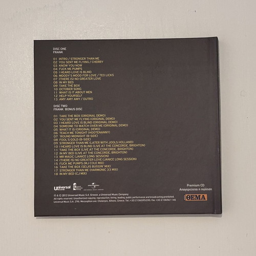 Amy Winehouse Frank & Back to Black διπλό CD