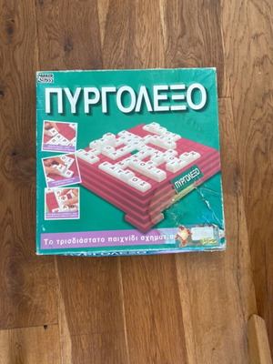 Pyrgolexo board game, Parker, vintage