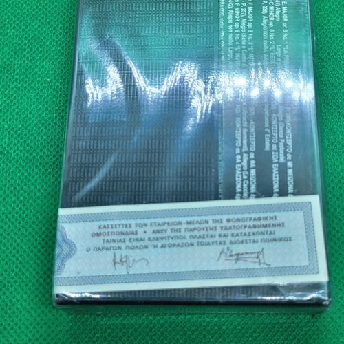 Vivaldi 4 Seasons cassette new, sealed, classical