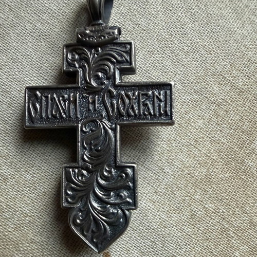 Reliquary with handmade silver cross, new from Russia