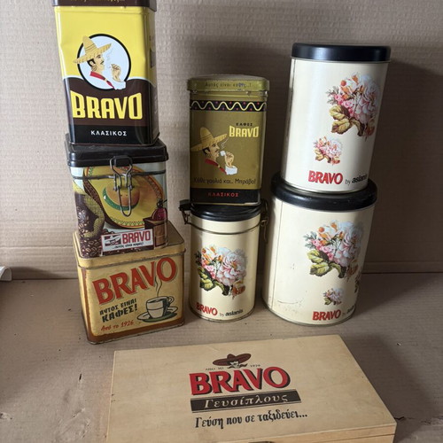 Σετ 10 κουτιά τσίγκινα Bravo