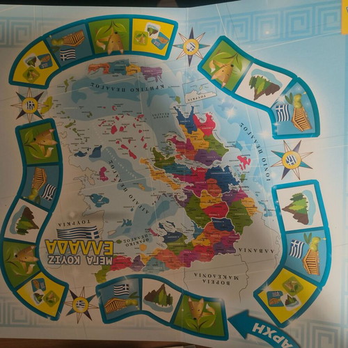 Mega Quiz Greece like new educational game