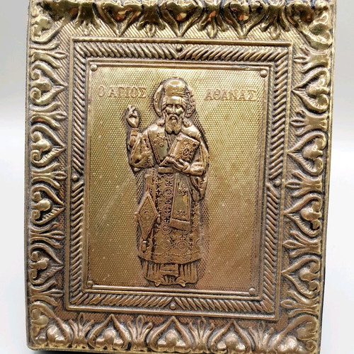 Saint Athanasios icon like new