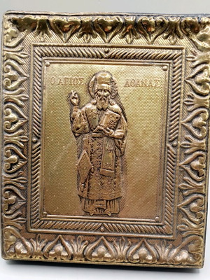 Saint Athanasios icon like new