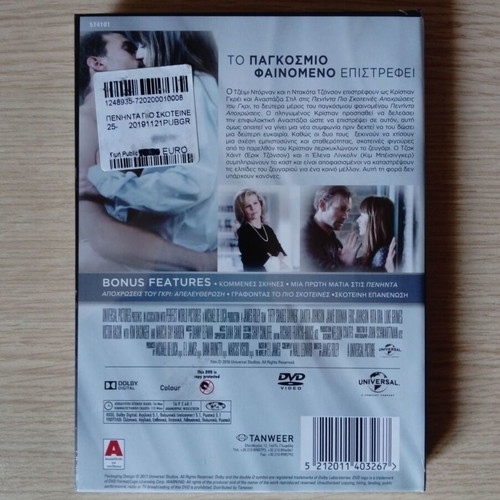 Fifty Shades Darker DVD limited edition new with subtitles