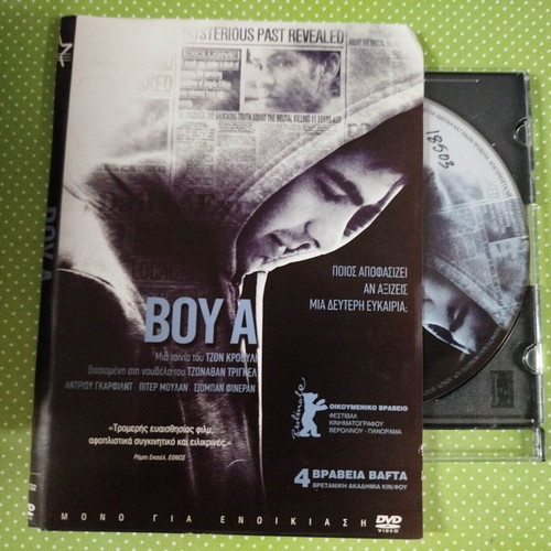 Boy A DVD used with Greek subtitles