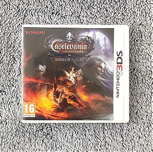 Castlevania : Lords of Shadow - Mirror of Fate 3DS