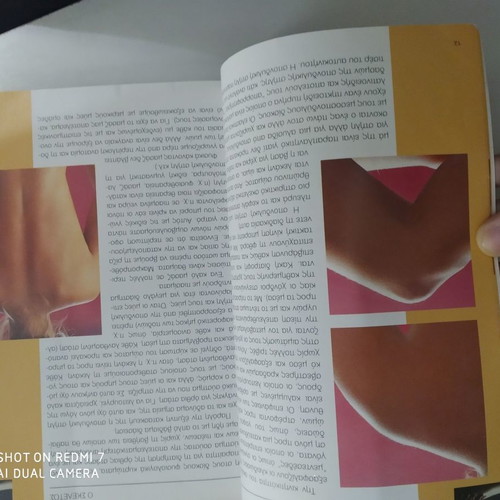 Massage book used with techniques for healthy relaxation