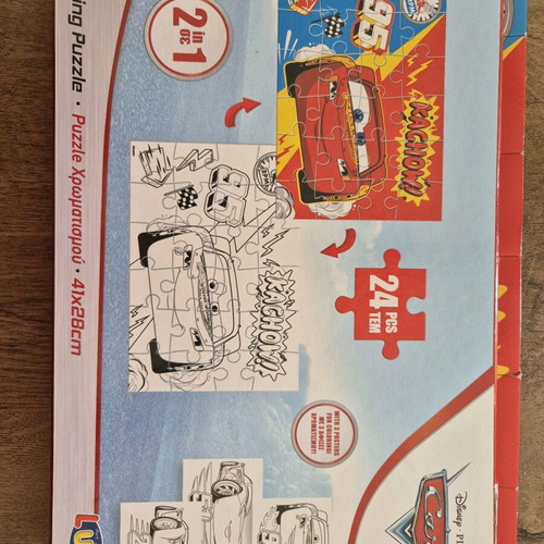 Cars and Farm puzzles 24 pieces used, set of 2