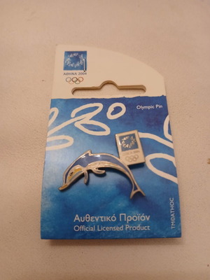 Pin Ολυμπιακών Αγώνων καινούργιο, Αθήνα 2004