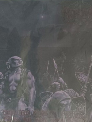 Marduk Heaven Shall Burn… When We Are Gathered βινύλιο LP μεταχειρισμένο, limited edition μωβ με μαύρο μάρμαρο