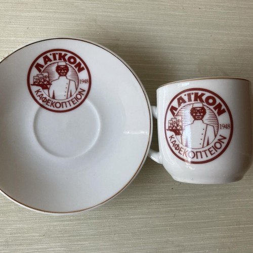 Laikon Coffee Advertising Cup used