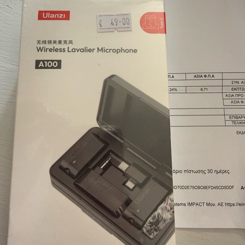 Lovelier wireless microphone new for camera or mobile