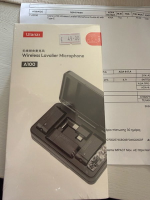 Lovelier wireless microphone new for camera or mobile