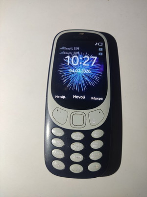 Nokia 3310 used, original blue phone with charger