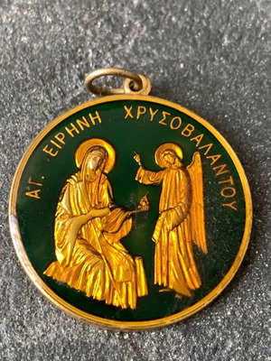Religious pendant used