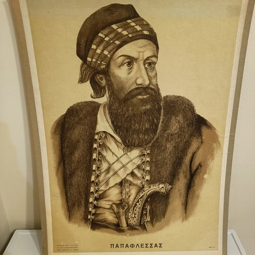 Set of 1822 heroes on large thick paper 60x45 new