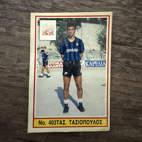 Karouzel Championship 1988 collectible cards used