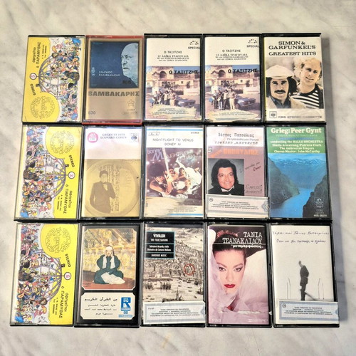 Cassette tapes used, pack of 15 with various music