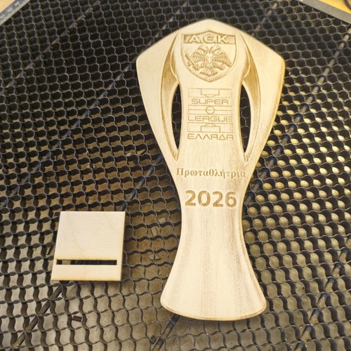 AEK wooden plaque Super League 2026 championship new