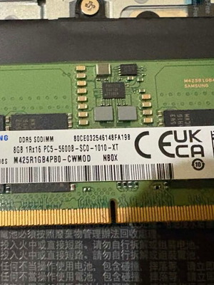 Samsung DDR5 8 GB 4800 MHz SO-DIMM μνήμη για λάπτοπ σαν καινούργια