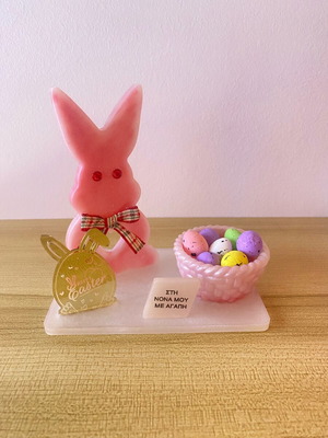 Handmade Easter decoration new, ideal gift for godparents