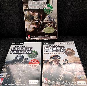 (PC game) Ghost Recon collector's pack box