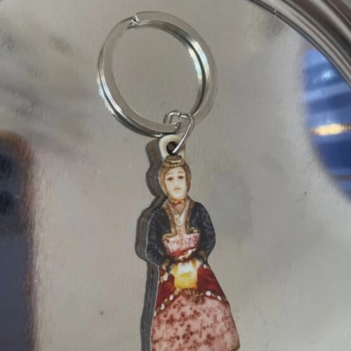 Pontian Keychain new