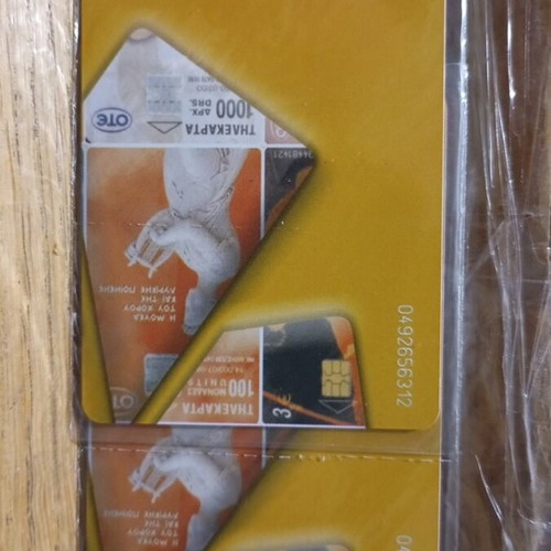 Collectible phone cards new, set of 2 with consecutive numbering