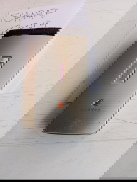 ΚΙΝΗΤΟ SHARP GX 29