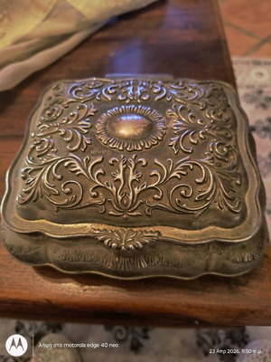 Vintage jewelry box used