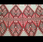 Traditional Greek Woven Tablecloth like new with Minoan design