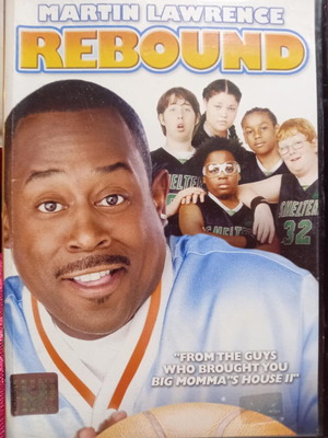 Rebound DVD μεταχειρισμένο με υπότιτλους, αθλητική κωμωδία