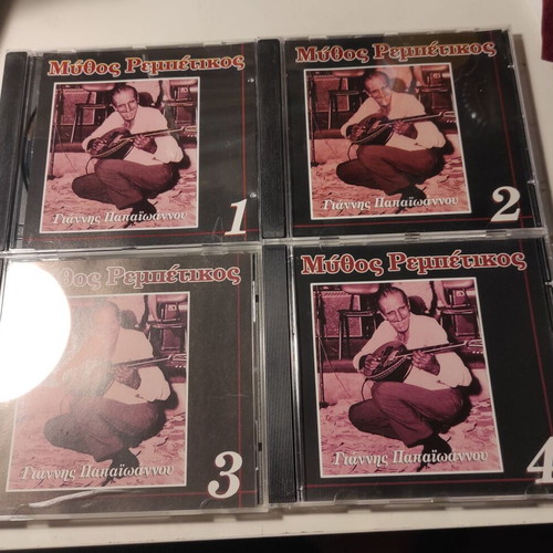 Mythos Rebetikos Giannis Papaioannou 4 CD like new, laiko
