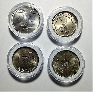 ΙΝΔΙΑ - ΠΑΚΙΣΤΑΝ - ΝΟΤΙΑ ΚΟΡΕΑ & ένα ακόμη ΑΣΙΑΣ 4 Νομίσματα Ακυκλοφόρητα
